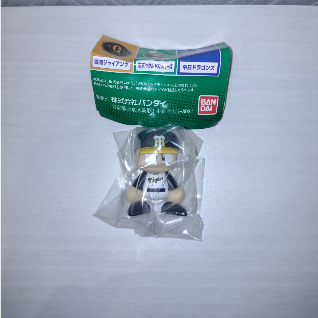 パワプロくん フィギィア (イチローサイン入りグッズやコラボ パワプロくん フィギィア (イチローサイン入りグッズやコラボ