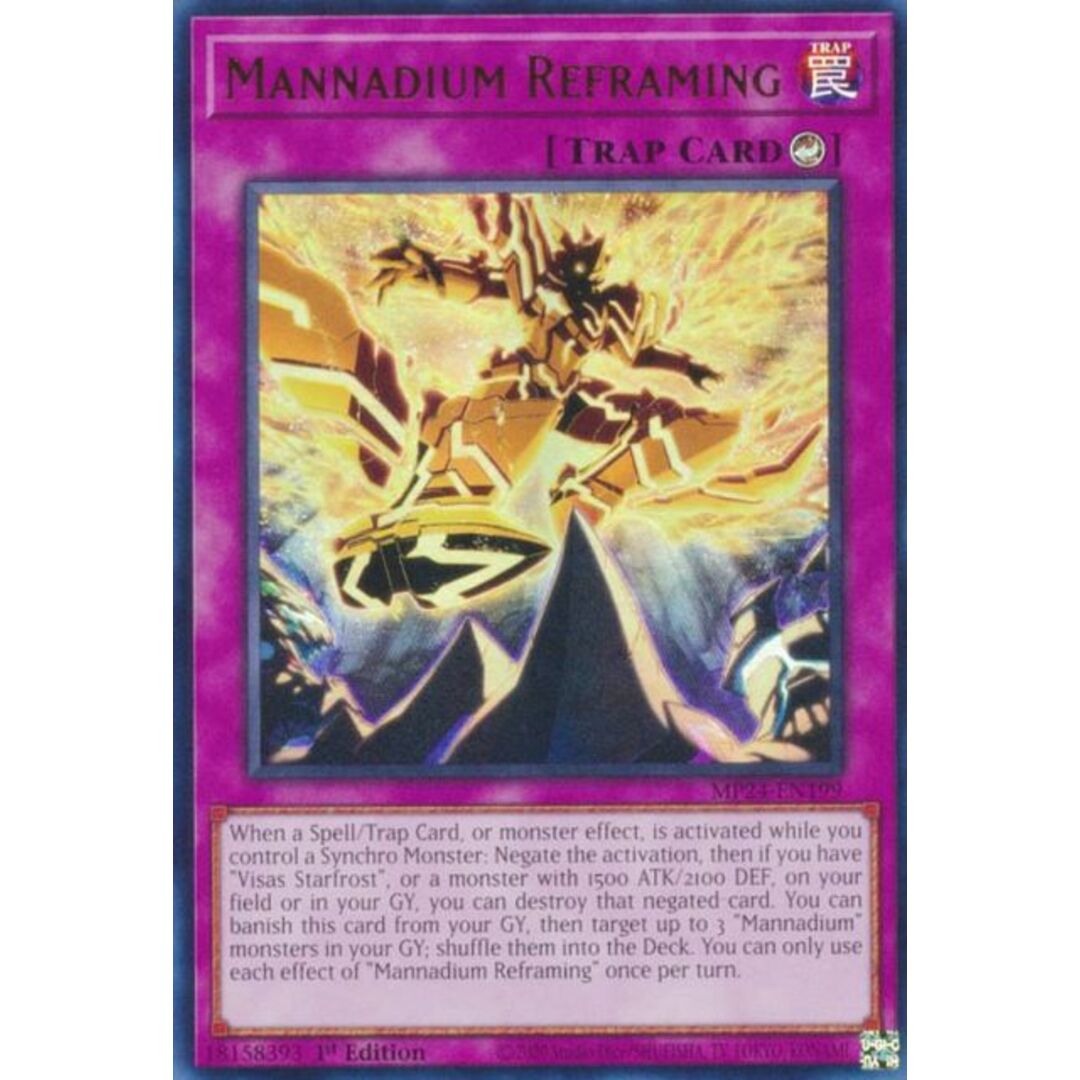 遊戯王 MP24-EN199 伍世壊浄心 Mannadium Reframing (英語版 1st Edition ウルトラレア) 25th Anniversary Tin:Dueling Mirrors Mega Pack エンタメ/ホビーのアニメグッズ(その他)の商品写真