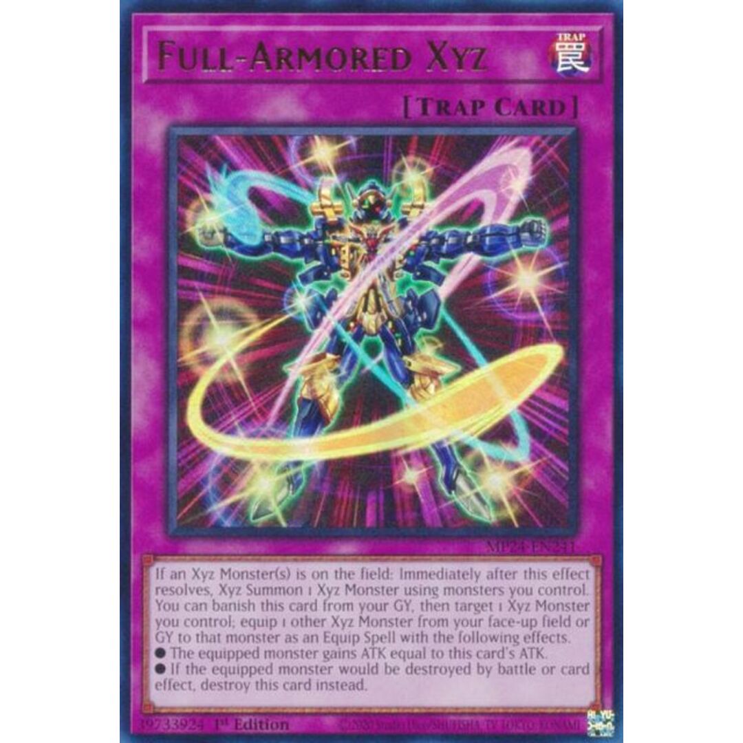 遊戯王 MP24-EN241 フル・アーマード・エクシーズ Full-Armored 遊戯王 MP24-EN241 フル・アーマード・エクシーズ Full-Armored