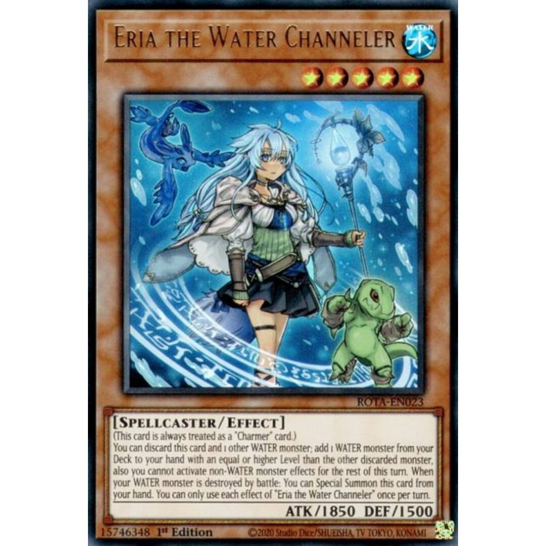 遊戯王 ROTA-EN023 水霊媒師エリア Eria the Water Channeler (英語版 1st Edition ウルトラレア),Quarter Century Secret RAGE OF THE ABYSS エンタメ/ホビーのアニメグッズ(その他)の商品写真