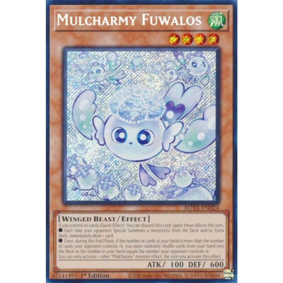 遊戯王 ROTA-EN024 マルチャミー・フワロス Mulcharmy Fuwalos 遊戯王 ROTA-EN024 マルチャミー・フワロス Mulcharmy Fuwalos