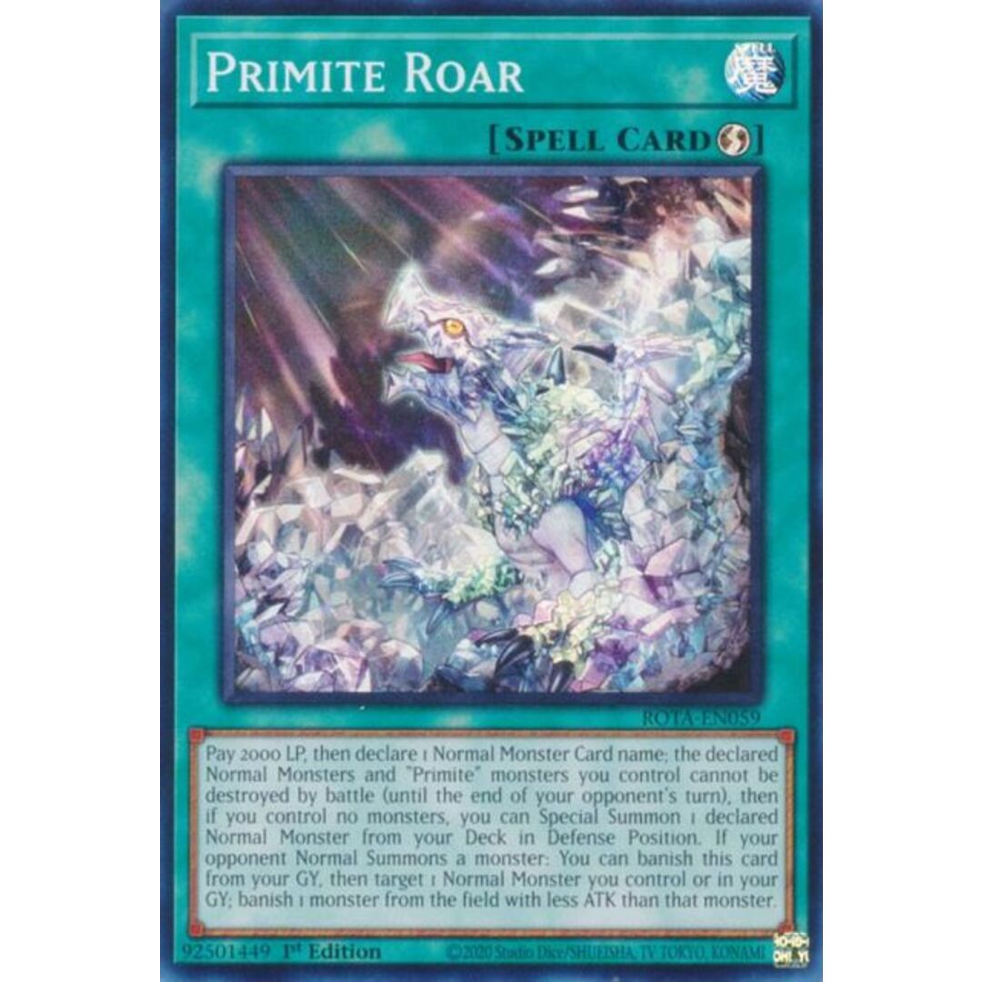遊戯王 ROTA-EN059 原石の鳴獰 Primite Roar (英語版 1st Edition スーパーレア) RAGE OF THE ABYSS エンタメ/ホビーのアニメグッズ(その他)の商品写真