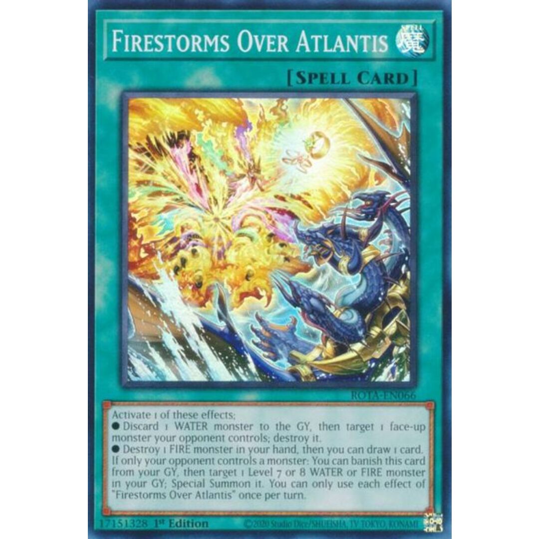 遊戯王 ROTA-EN066 渦巻く海炎 Firestorms Over Atlantis (英語版 1st Edition スーパーレア) RAGE OF THE ABYSS エンタメ/ホビーのアニメグッズ(その他)の商品写真