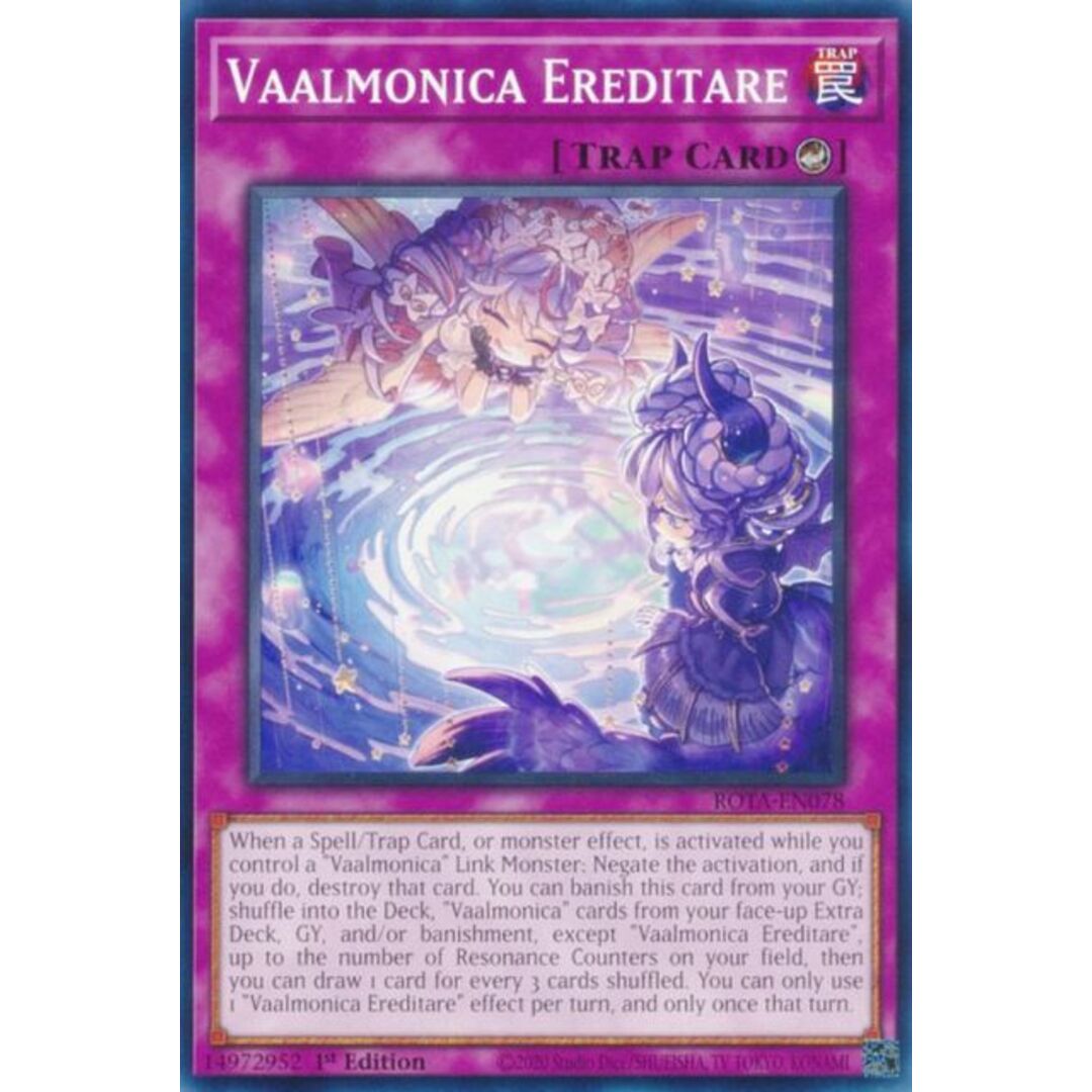 遊戯王 ROTA-EN078 ヴァルモニカ・エレディターレ Vaalmonica Ereditare (英語版 1st Edition ノーマル) RAGE OF THE ABYSS エンタメ/ホビーのアニメグッズ(その他)の商品写真