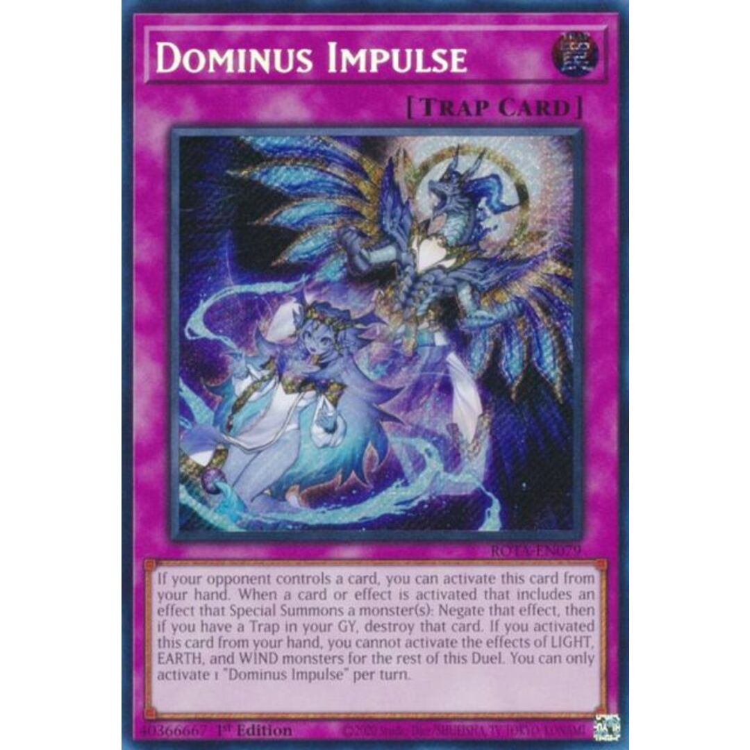 遊戯王 ROTA-EN079 霊王の波動 Dominus Impulse (英語版 1st Edition シークレットレア),Quarter Century Secret RAGE OF THE ABYSS エンタメ/ホビーのアニメグッズ(その他)の商品写真