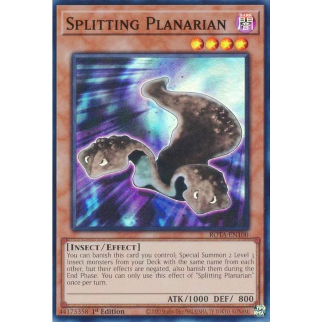 遊戯王 ROTA-EN100 分裂するプラナリア Splitting Planarian (英語版 1st Edition スーパーレア) RAGE OF THE ABYSS エンタメ/ホビーのアニメグッズ(その他)の商品写真
