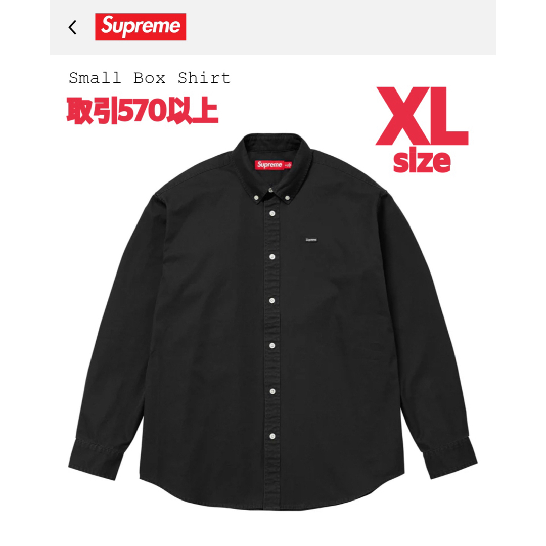 Supreme - Supreme 24FW Small Box Shirt Black XLサイズの通販 Supreme - Supreme 24FW Small Box Shirt Black XLサイズの通販