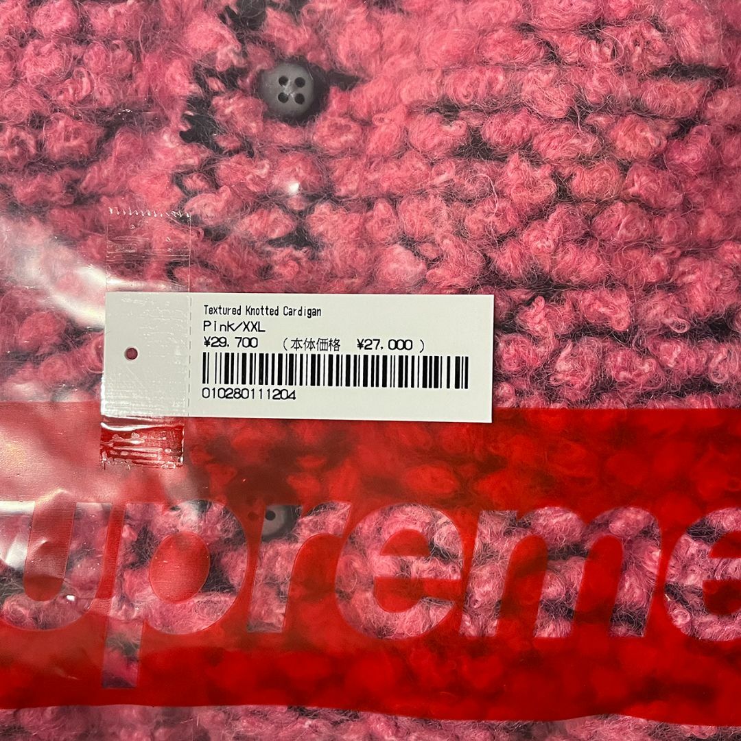 Supreme - Supreme Textured Knotted Cardigan Pinkの通販 by Supreme - Supreme Textured Knotted Cardigan Pinkの通販 by