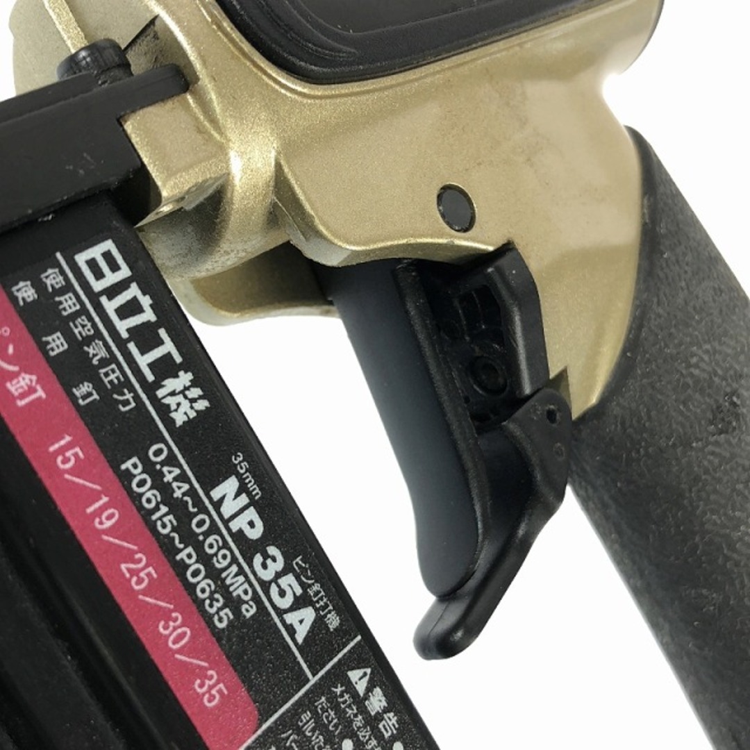 日立 - ☆中古品☆HITACHI 日立工機 35mm 常圧 ピン釘打機 NP35A 日立 - ☆中古品☆HITACHI 日立工機 35mm 常圧 ピン釘打機 NP35A