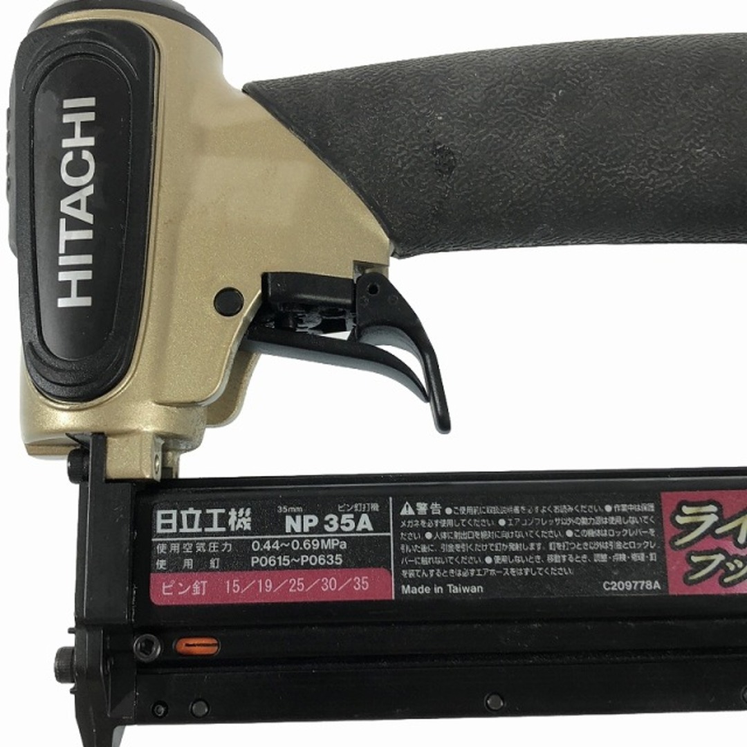 日立 - ☆中古品☆HITACHI 日立工機 35mm 常圧 ピン釘打機 NP35A 日立 - ☆中古品☆HITACHI 日立工機 35mm 常圧 ピン釘打機 NP35A