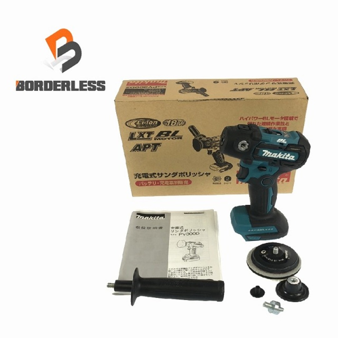 Makita - ☆美品☆makita マキタ 18V 充電式サンダポリッシャ Makita - ☆美品☆makita マキタ 18V 充電式サンダポリッシャ