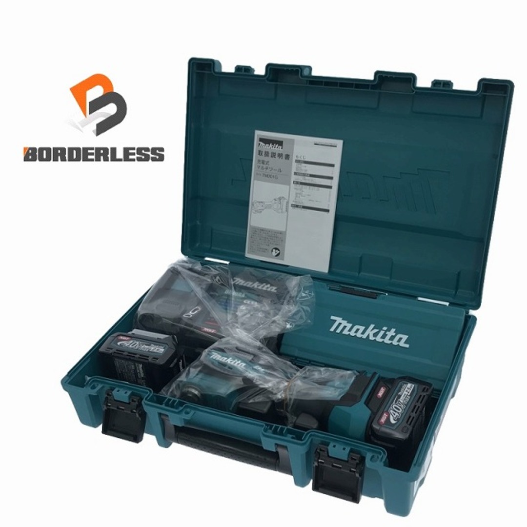Makita - ☆未使用品☆ makita マキタ 40Vmax 充電式マルチ Makita - ☆未使用品☆ makita マキタ 40Vmax 充電式マルチ