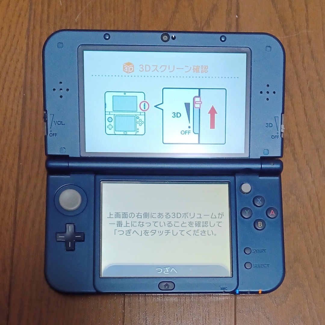 new ニンテンドー3DS LL メタリックブルー new ニンテンドー3DS LL メタリックブルー