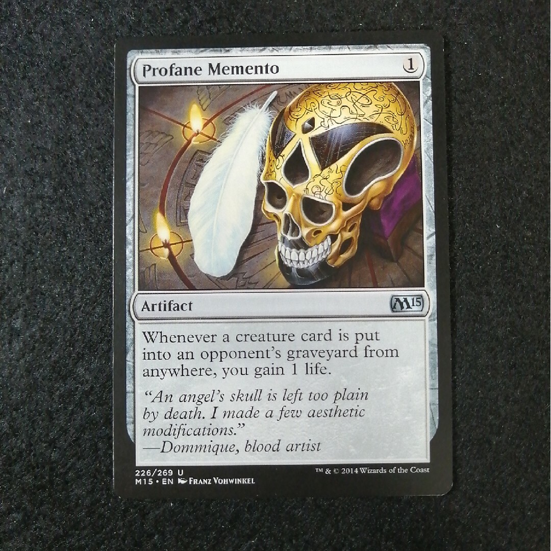 MTG 不敬な遺品 英語1枚 エンタメ/ホビーのトレーディングカード(シングルカード)の商品写真