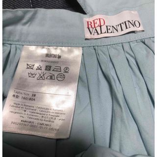 レッドヴァレンティノ(RED VALENTINO)のレッドヴァレンティノ  水色巻きスカート (ひざ丈スカート)