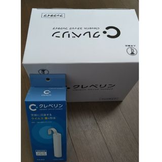 新品未開封クレベリン　スティック　フックタイプ　10個セット　(その他)