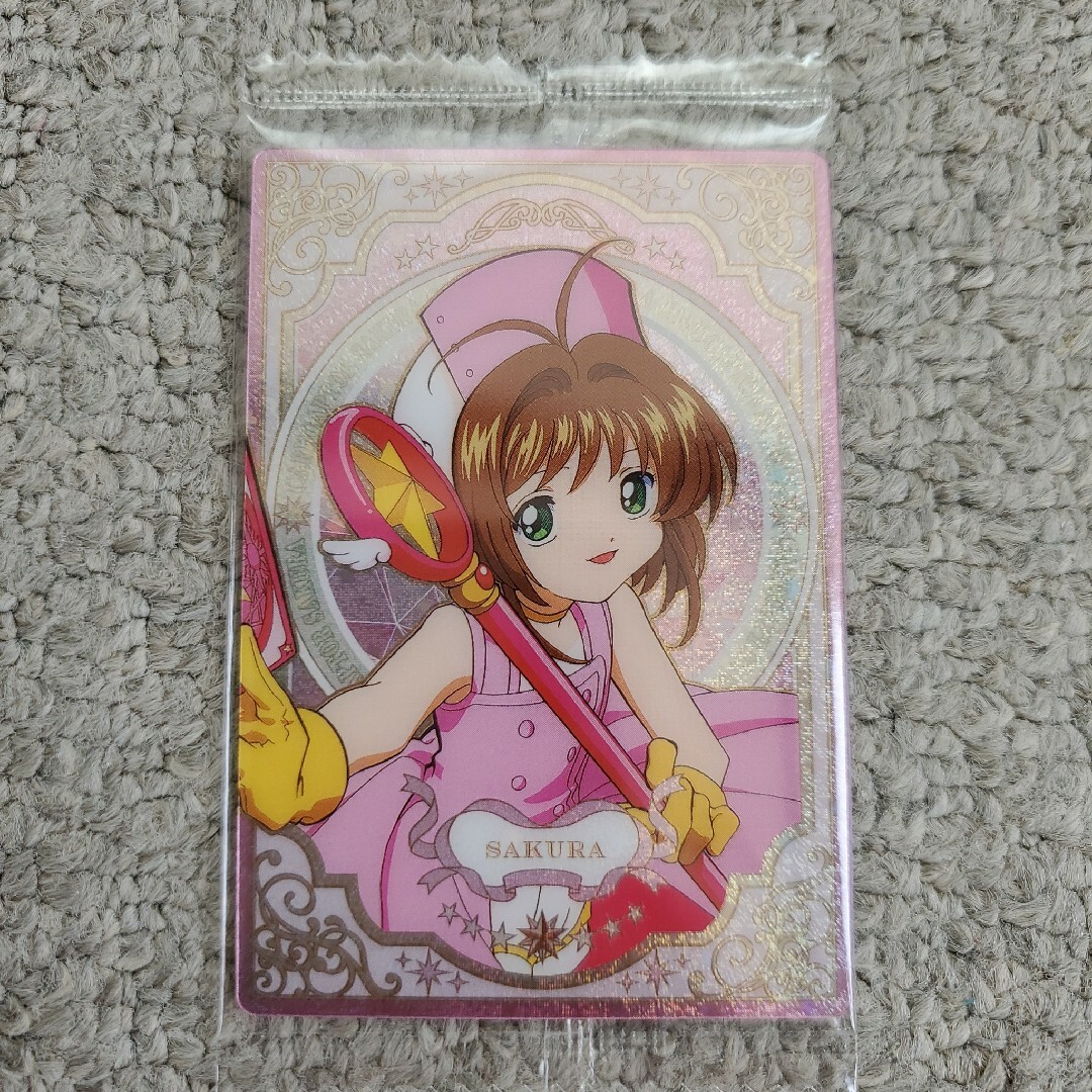 BANDAI(バンダイ)のカードキャプターさくら ウエハース ホログラムカード No.18 エンタメ/ホビーのアニメグッズ(カード)の商品写真