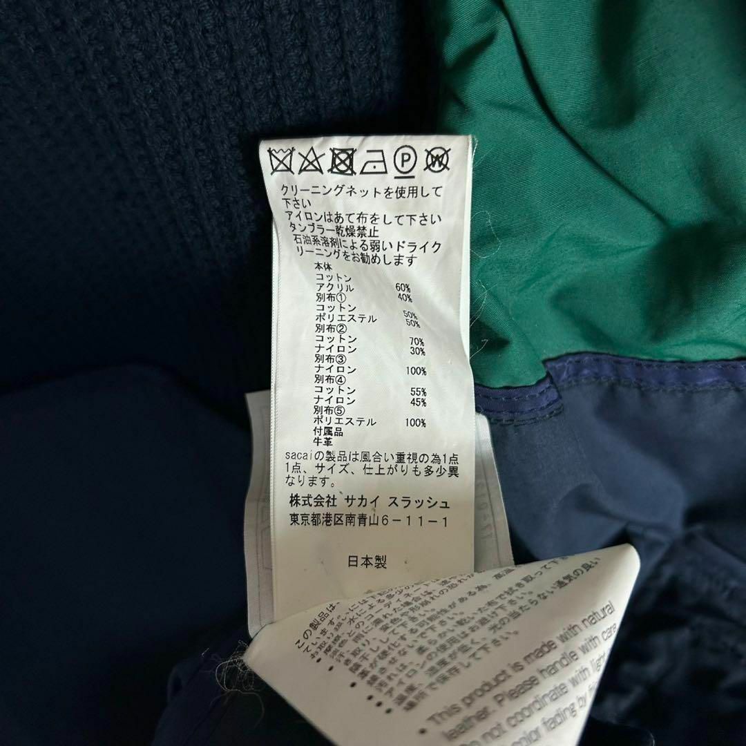 超希少】サカイ☆異素材切り替えジャケット ドッキングデザイン 超希少】サカイ☆異素材切り替えジャケット ドッキングデザイン