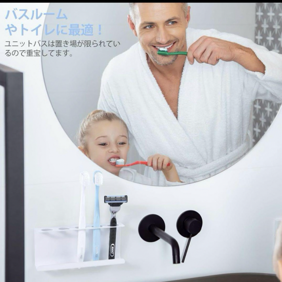 Toski 歯ブラシスタンド マグネット ステンレス製 歯ブラシホルダー キッズ/ベビー/マタニティの洗浄/衛生用品(歯ブラシ/歯みがき用品)の商品写真