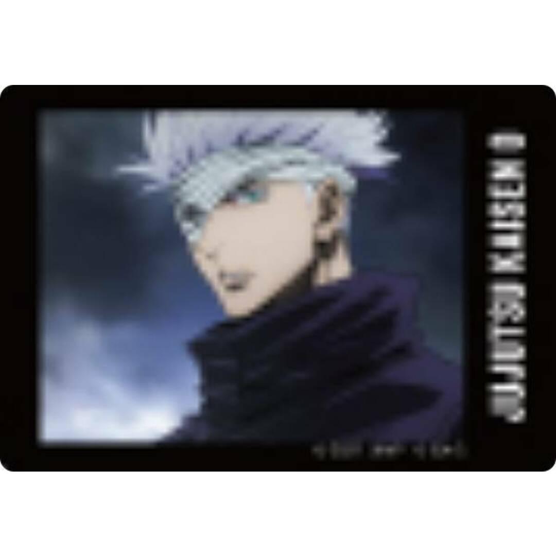 グッズ-ブロマイド】劇場版 呪術廻戦 0 ぱしゃこれ【再販 グッズ-ブロマイド】劇場版 呪術廻戦 0 ぱしゃこれ【再販