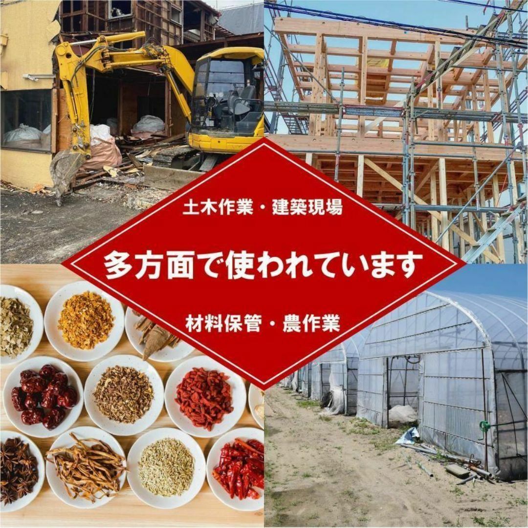 フレコンバック トン袋 20枚 フレコンバッグ 土のう袋 コンテナ フレコンバック トン袋 20枚 フレコンバッグ 土のう袋 コンテナ