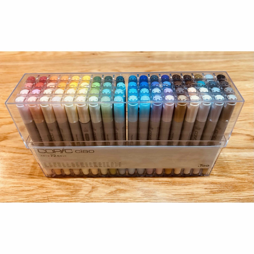 Too コピック チャオ スタート 72色セット(コピックチャオ Too コピック チャオ スタート 72色セット(コピックチャオ