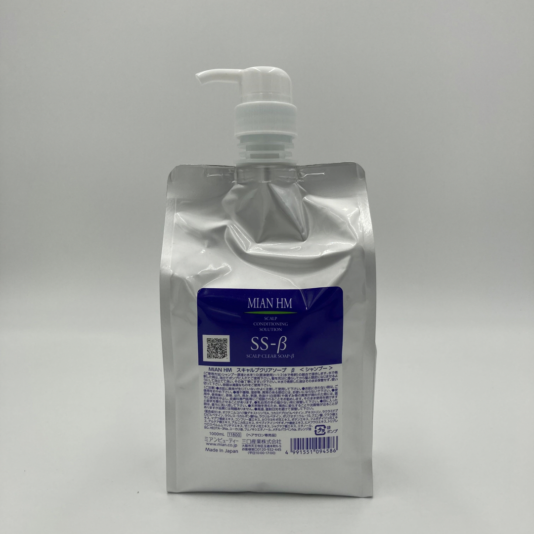 ハーブマジック スキャルプクリアソープ β 1000ml ハーブマジック スキャルプクリアソープ β 1000ml
