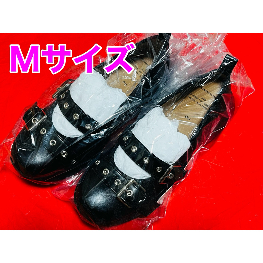 GU - 【新品】GU メリージェーンシューズ Mサイズ rokh GU - 【新品】GU メリージェーンシューズ Mサイズ rokh