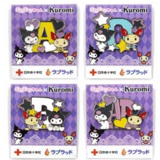 献血　ピンバッジ(その他)