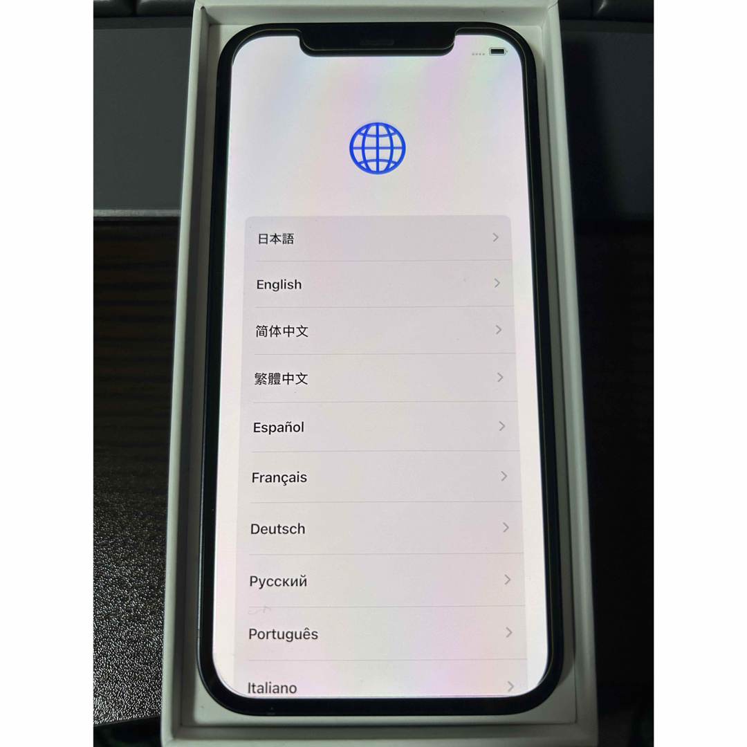 美品 iPhone 12 64GB ブラック SIMフリー おまけ付 美品 iPhone 12 64GB ブラック SIMフリー おまけ付