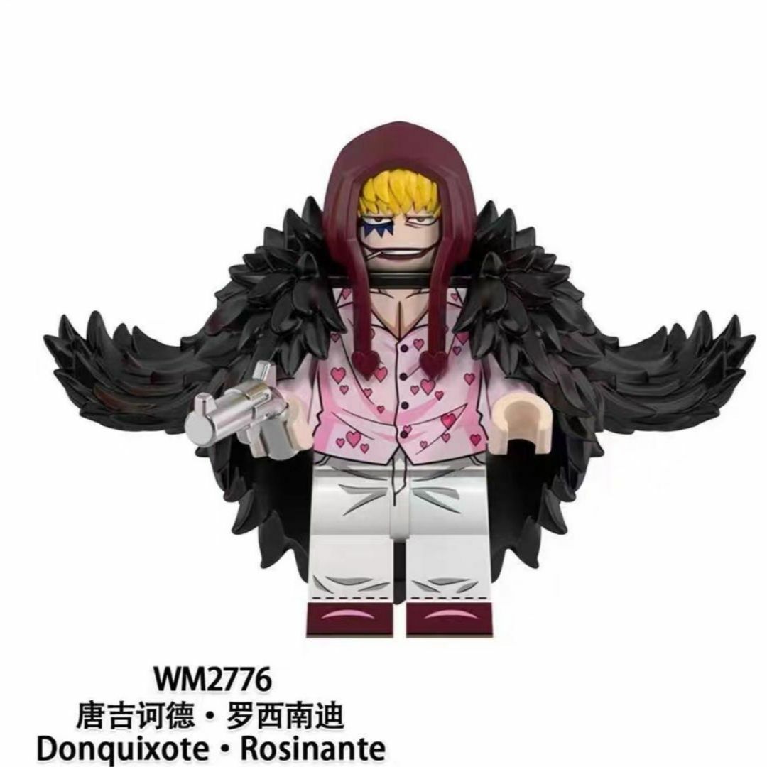 人気商品 ドンキホーテ·ロシナンテ ミニフィグ レゴ互換 ワンピース エンタメ/ホビーのおもちゃ/ぬいぐるみ(その他)の商品写真