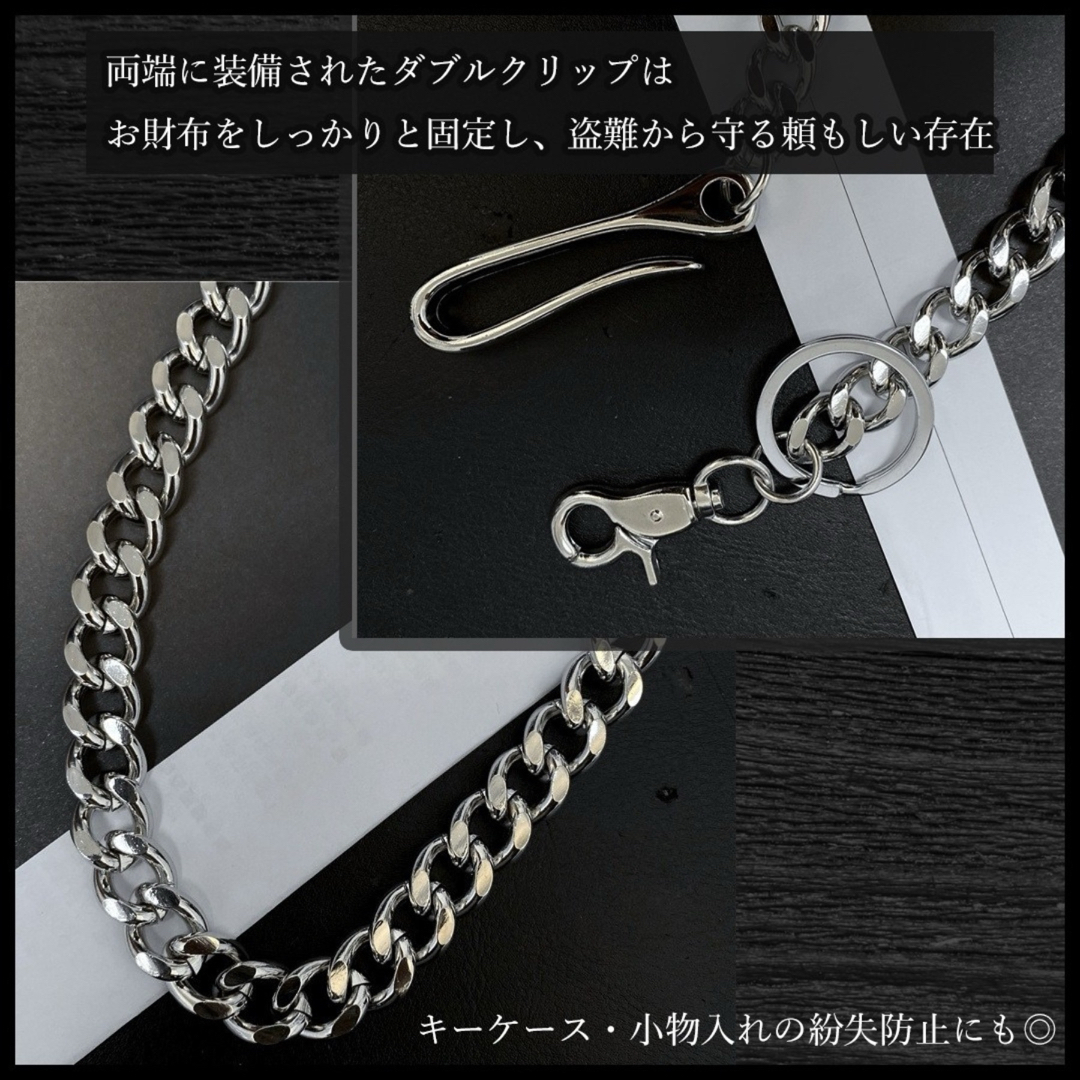 us 古る ウォレットチェーン エルメスオマージュ us 古る ウォレットチェーン エルメスオマージュ