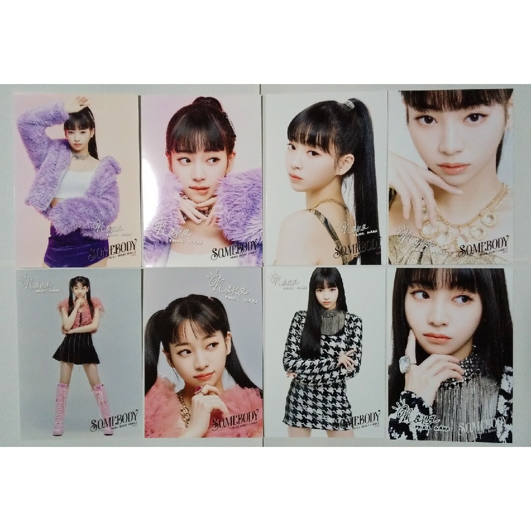 8枚コンプ PRIKIL SOMEBODY ブロマイド 生写真 NANAプリキル エンタメ/ホビーのタレントグッズ(アイドルグッズ)の商品写真