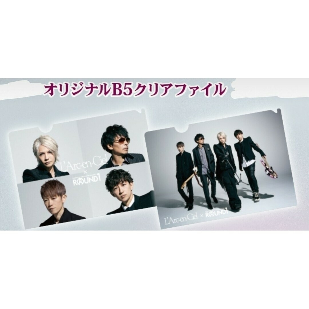 L'Arc~en~Ciel - ラルク ラウンドワン ステッカー + B5クリア L'Arc~en~Ciel - ラルク ラウンドワン ステッカー + B5クリア