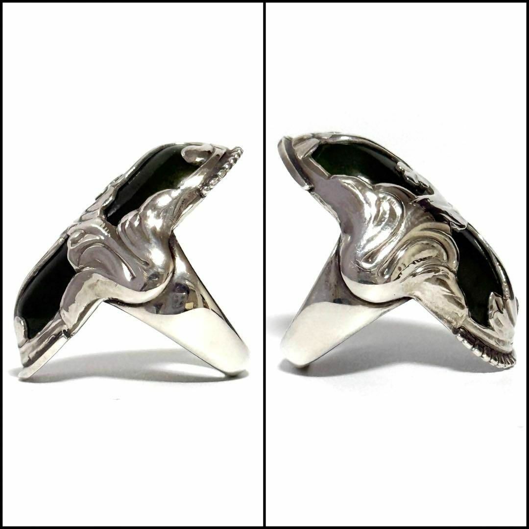 Georg Jensen - 【13号・美品】ジョージジェンセン レディース Georg Jensen - 【13号・美品】ジョージジェンセン レディース