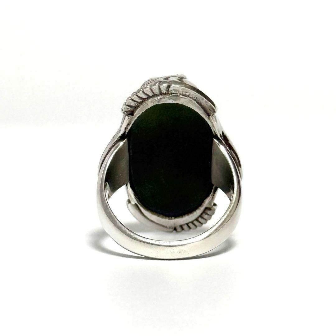 Georg Jensen - 【13号・美品】ジョージジェンセン レディース Georg Jensen - 【13号・美品】ジョージジェンセン レディース