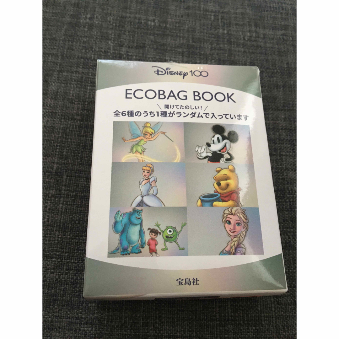 ディズニー 100周年 エコバッグ Disney セブンイレブン限定エコバッグ レディースのバッグ(エコバッグ)の商品写真