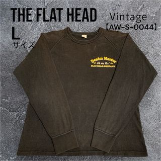 THE FLAT HEAD(スウェット)のフリマアイテム一覧 THE FLAT HEAD(スウェット)のフリマアイテム一覧