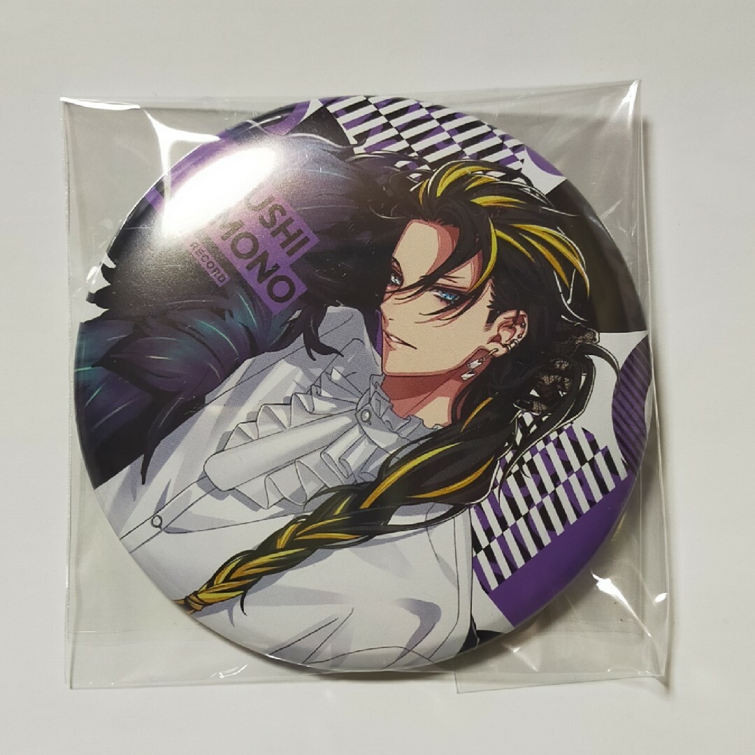 ヒプマイ EW04 缶バッジ 十四の通販 by くるせ's shop|ラクマ ヒプマイ EW04 缶バッジ 十四の通販 by くるせ's shop|ラクマ