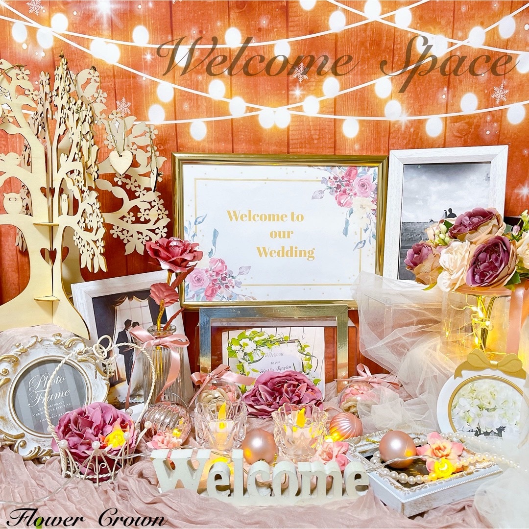 値下げしました】結婚式 ウェルカムスペース小物 まとめ売り 値下げしました】結婚式 ウェルカムスペース小物 まとめ売り