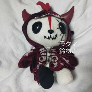 h.naotoのフリマアイテム一覧 h.naotoのフリマアイテム一覧