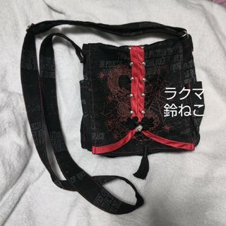 h.naoto(ショルダーバッグ)のフリマアイテム一覧 h.naoto(ショルダーバッグ)のフリマアイテム一覧