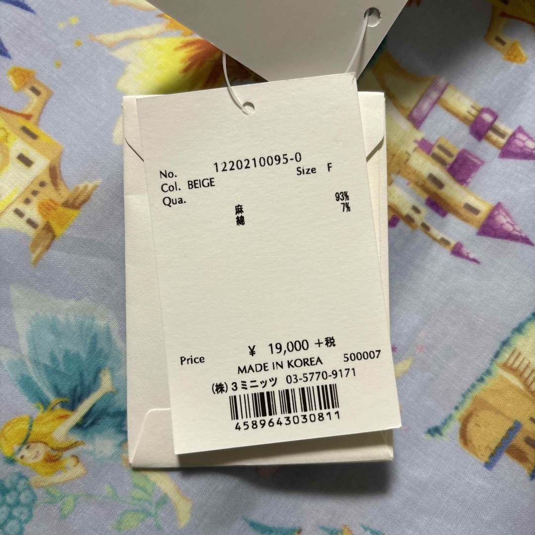 ETRE TOKYO - 新品 ETRE TOKYO バックシャンシャツブラウス