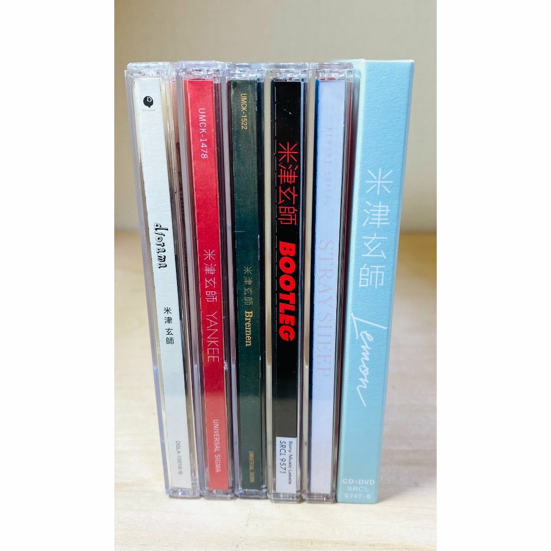 米津玄師 アルバム 5枚 + Lemon 映像盤 セット (DVD付あり)