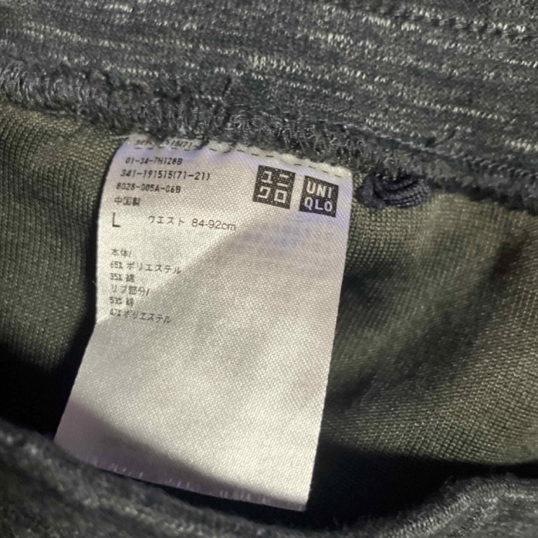 UNIQLO - UNIQLO 錦織圭 スウェット ジャージの通販 by 999's UNIQLO - UNIQLO 錦織圭 スウェット ジャージの通販 by 999's