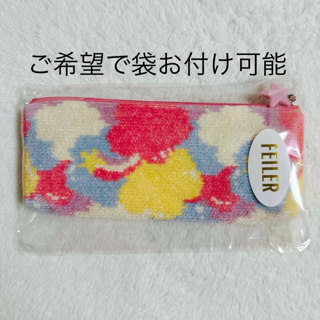 SWIMMER - (取扱店舗限定)フェイラー スイマードリーミーベア SWIMMER - (取扱店舗限定)フェイラー スイマードリーミーベア