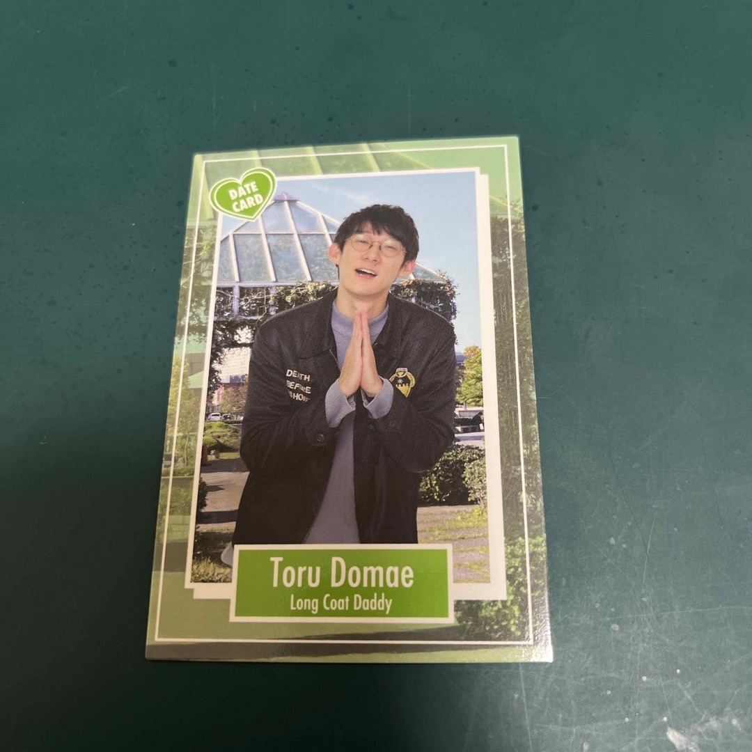 ロングコートダディ 堂前 コレカ エンタメ/ホビーのタレントグッズ(お笑い芸人)の商品写真