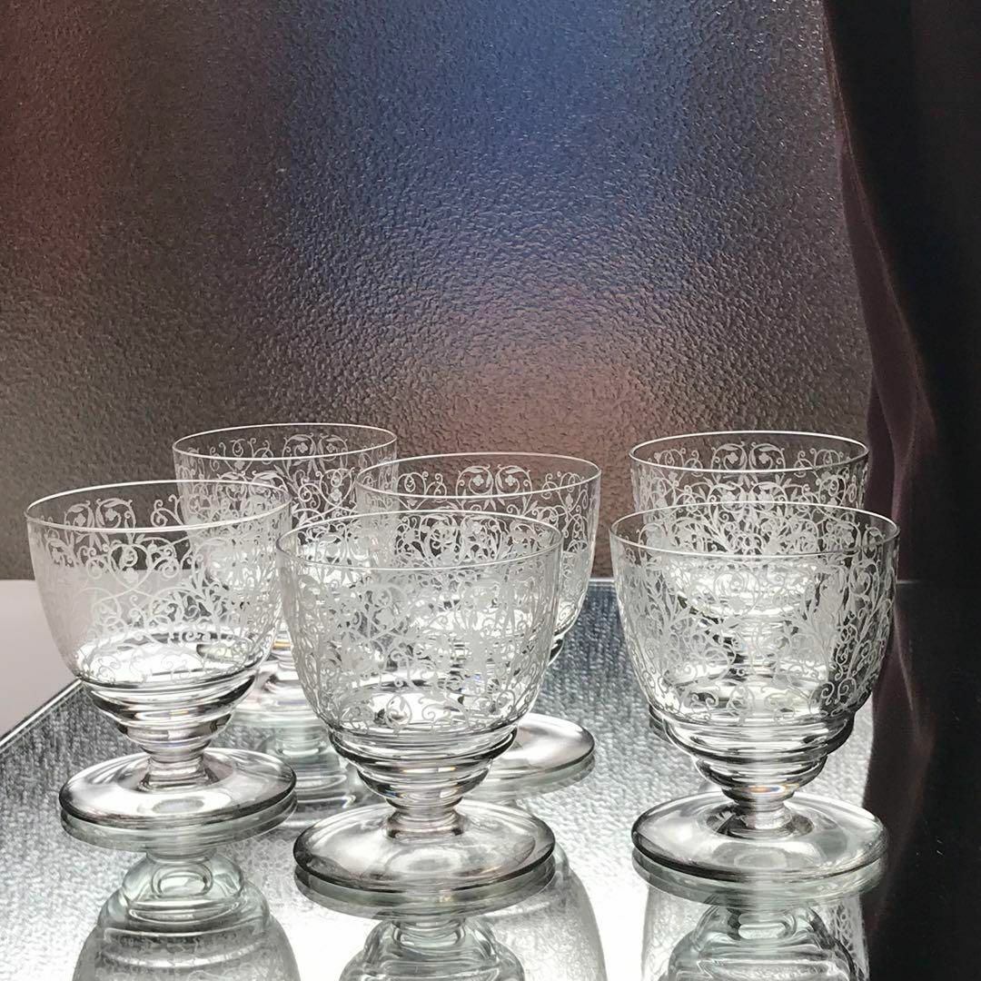 (訳ありセール 格安) さようなら ルリ アンティークバカラ デキャンタ LULLI BACCARAT クリスタルガラス
