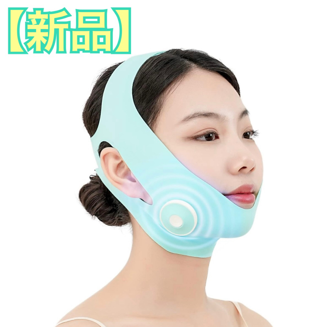 【新品】充電式EMS フェイスベルト美顔器 セルフエステ 4モード リモコン付き スマホ/家電/カメラの美容/健康(フェイスケア/美顔器)の商品写真