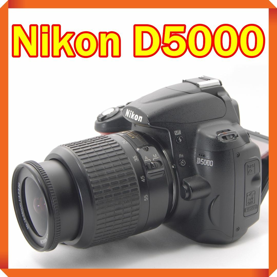 Nikon - ✨高画質！自撮り Nikon D5000 ニコン スマホ転送 一眼レフ カメラ